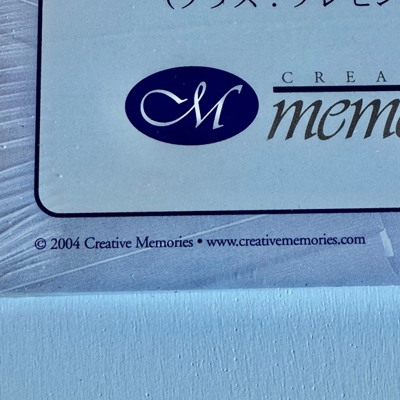 NEW Creative Memories Page Protectors 8.5 x 11 Sealed 16 Sheets Scrapbooking - Picture 4 of 4